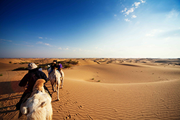 viaje Fes a Merzouga 2 días / 1 Noches